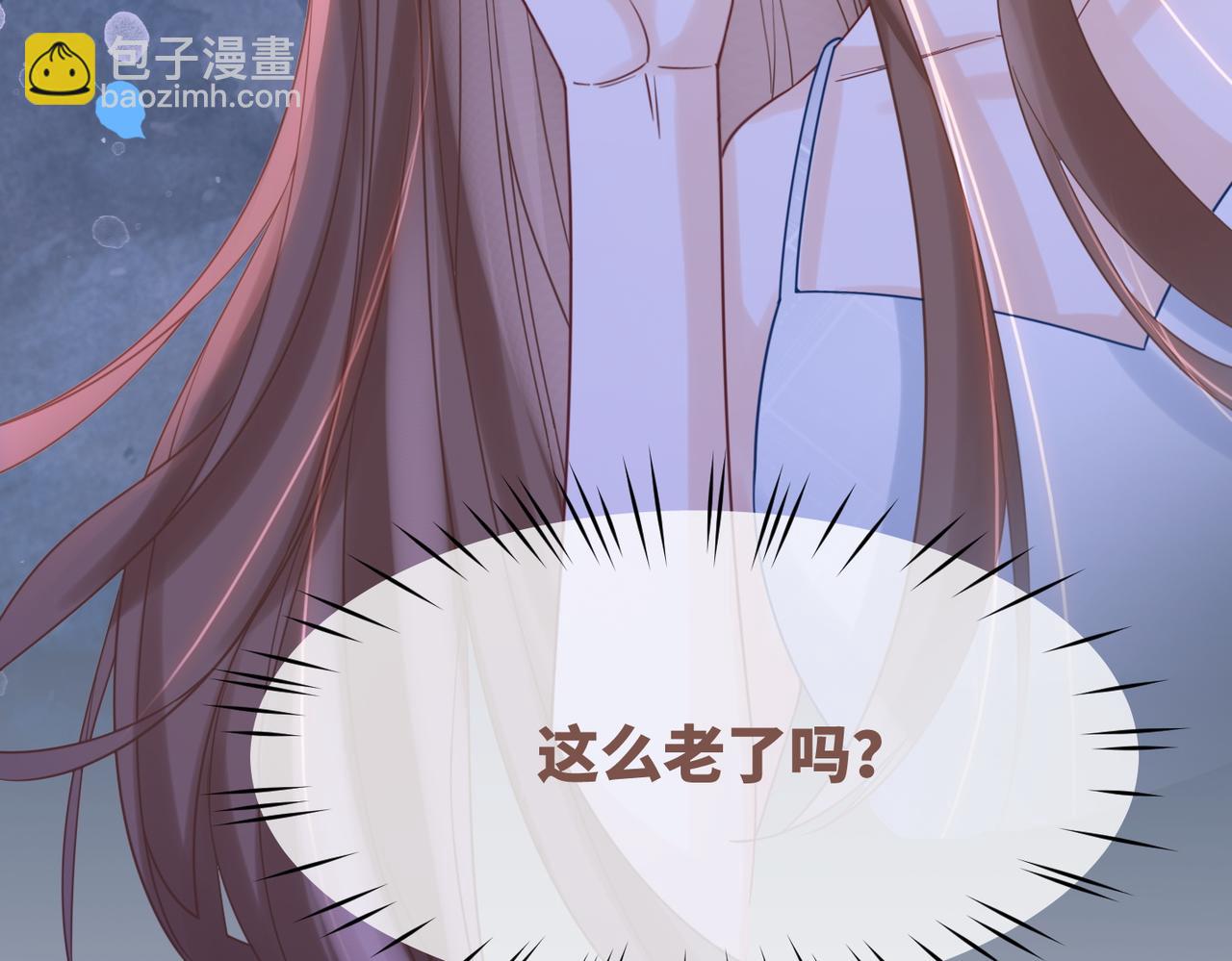 快穿女配冷靜點 - 第175話 報應(2/2) - 1