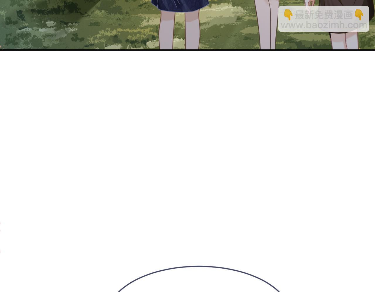 快穿女配冷靜點 - 第175話 報應(1/2) - 1