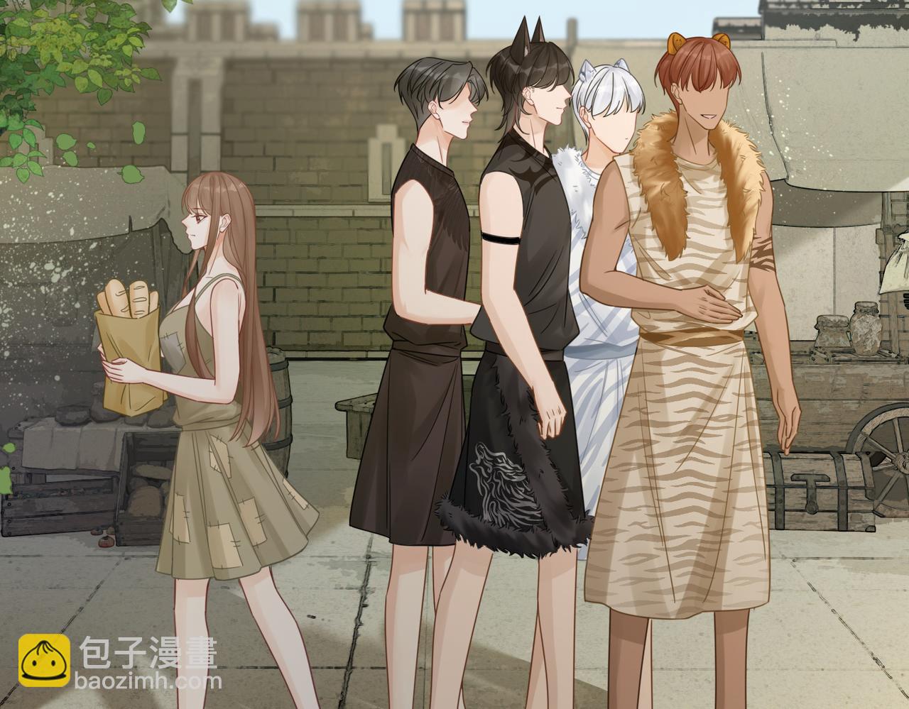 快穿女配冷靜點 - 第177話完結篇 再見(1/2) - 3