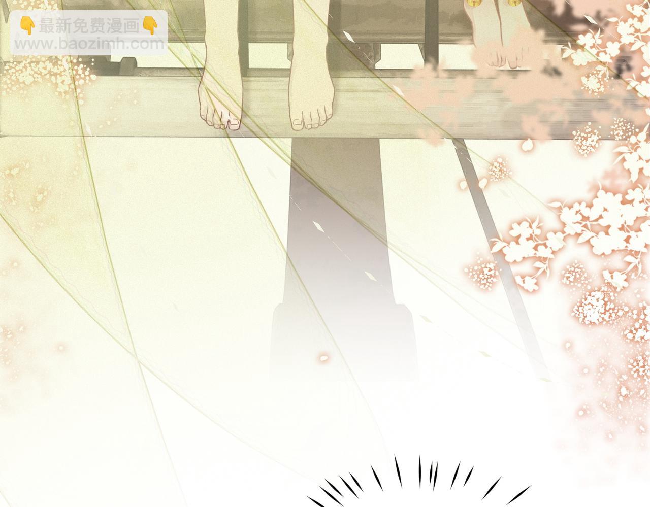 快穿女配冷靜點 - 第177話完結篇 再見(1/2) - 2