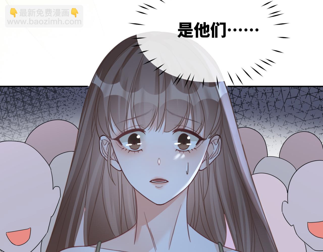 快穿女配冷靜點 - 第177話完結篇 再見(1/2) - 3