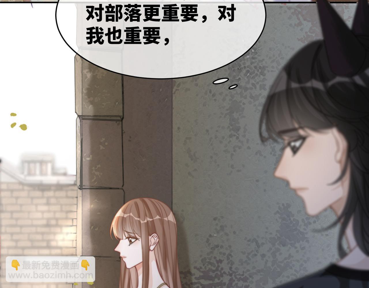 快穿女配冷靜點 - 第177話完結篇 再見(1/2) - 4