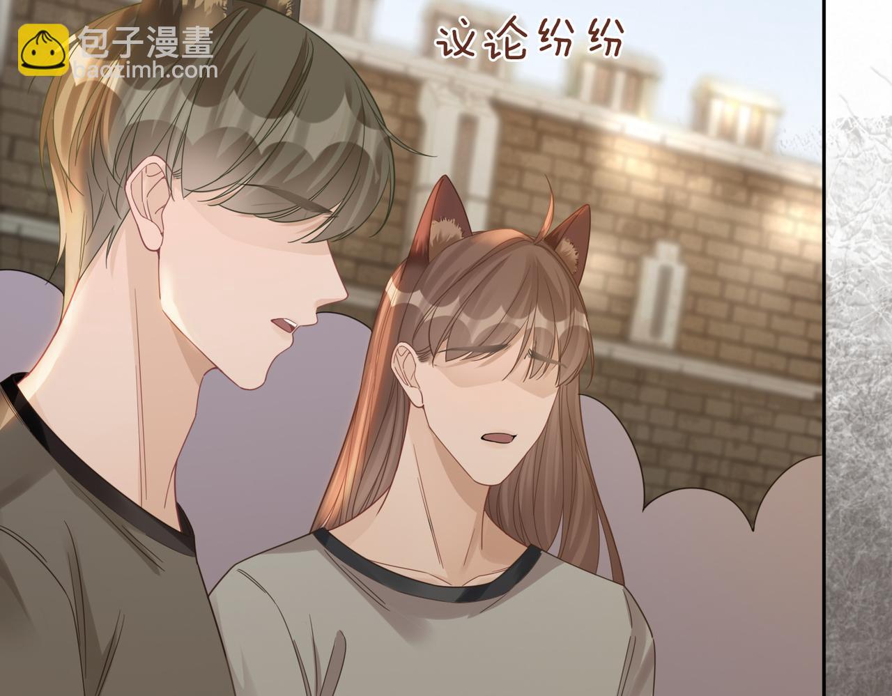 快穿女配冷靜點 - 第177話完結篇 再見(1/2) - 5