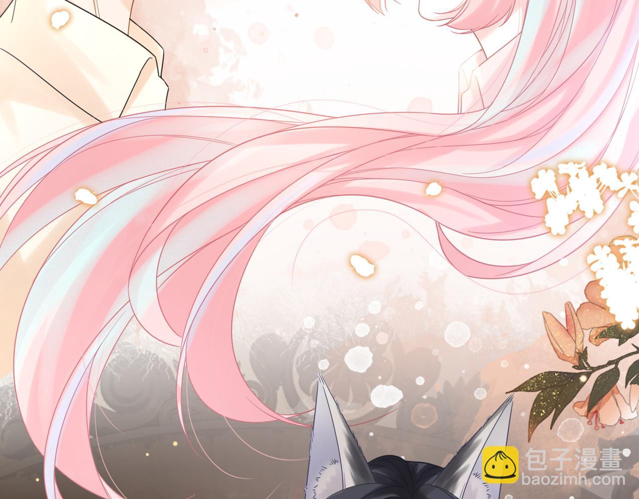 快穿女配冷靜點 - 第177話完結篇 再見(2/2) - 5