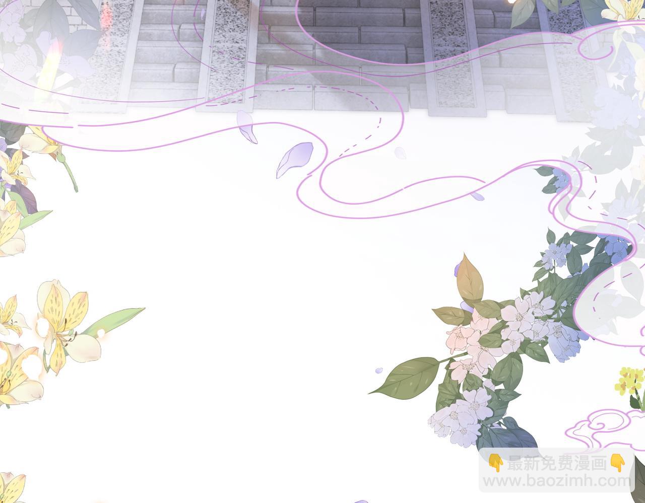 快穿女配冷靜點 - 第177話完結篇 再見(2/2) - 4