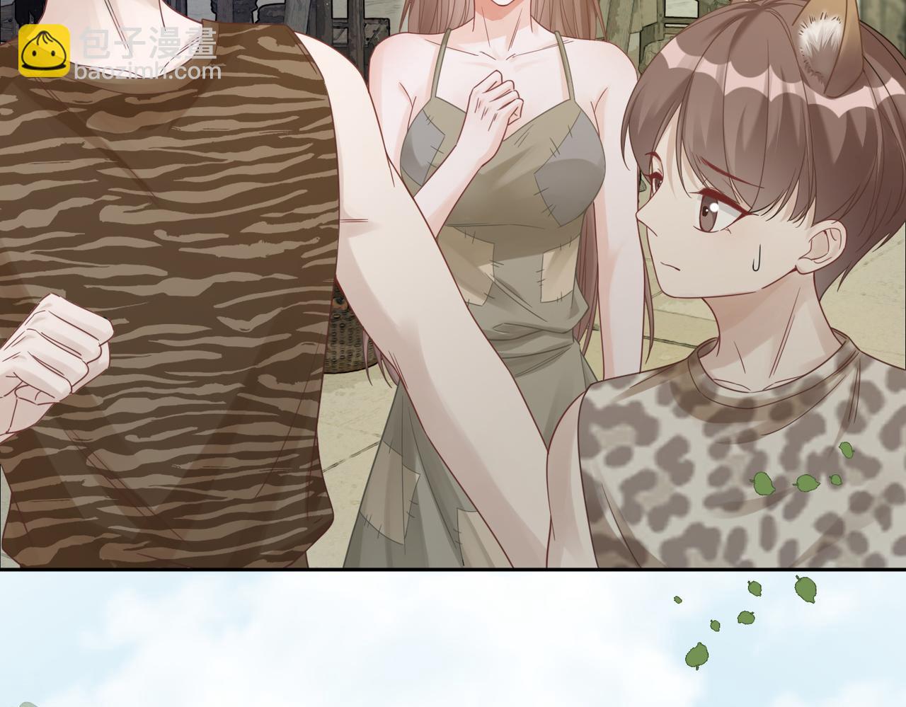 快穿女配冷靜點 - 第177話完結篇 再見(1/2) - 1