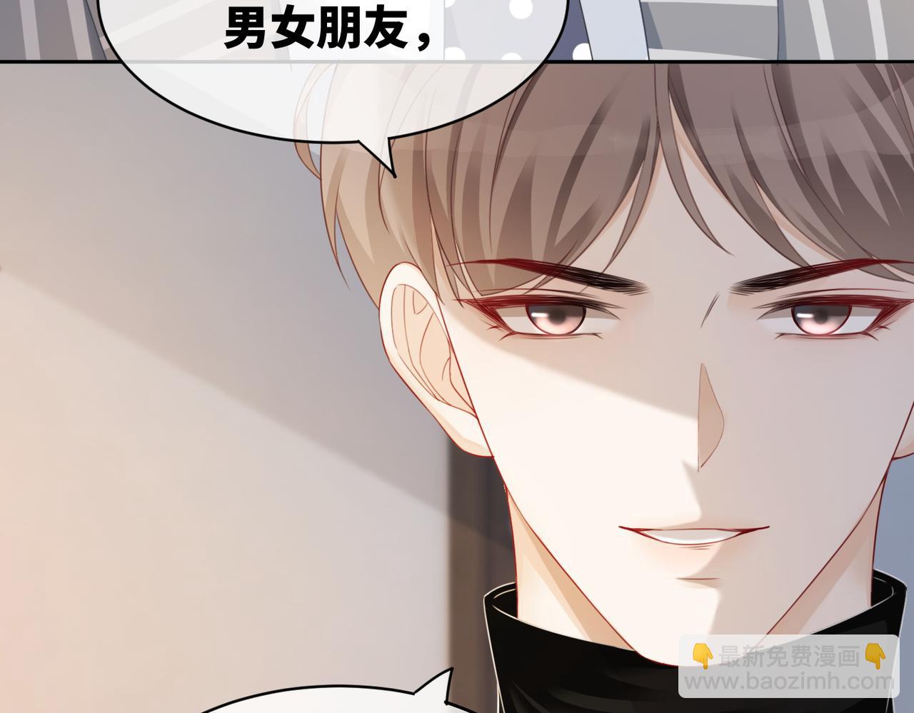 快穿女配冷靜點 - 第18話 選擇時刻(2/2) - 6