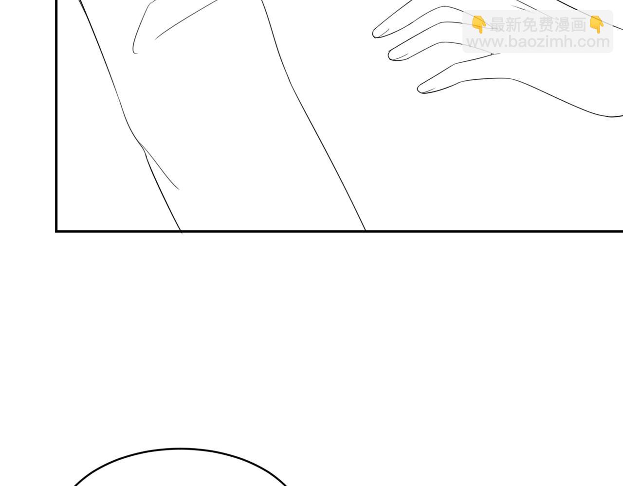 快穿女配冷靜點 - 第18話 選擇時刻(2/2) - 8