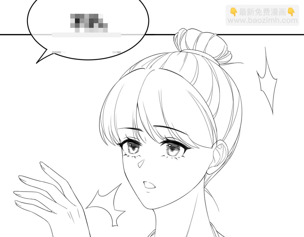 快穿女配冷靜點 - 第18話 選擇時刻(2/2) - 1