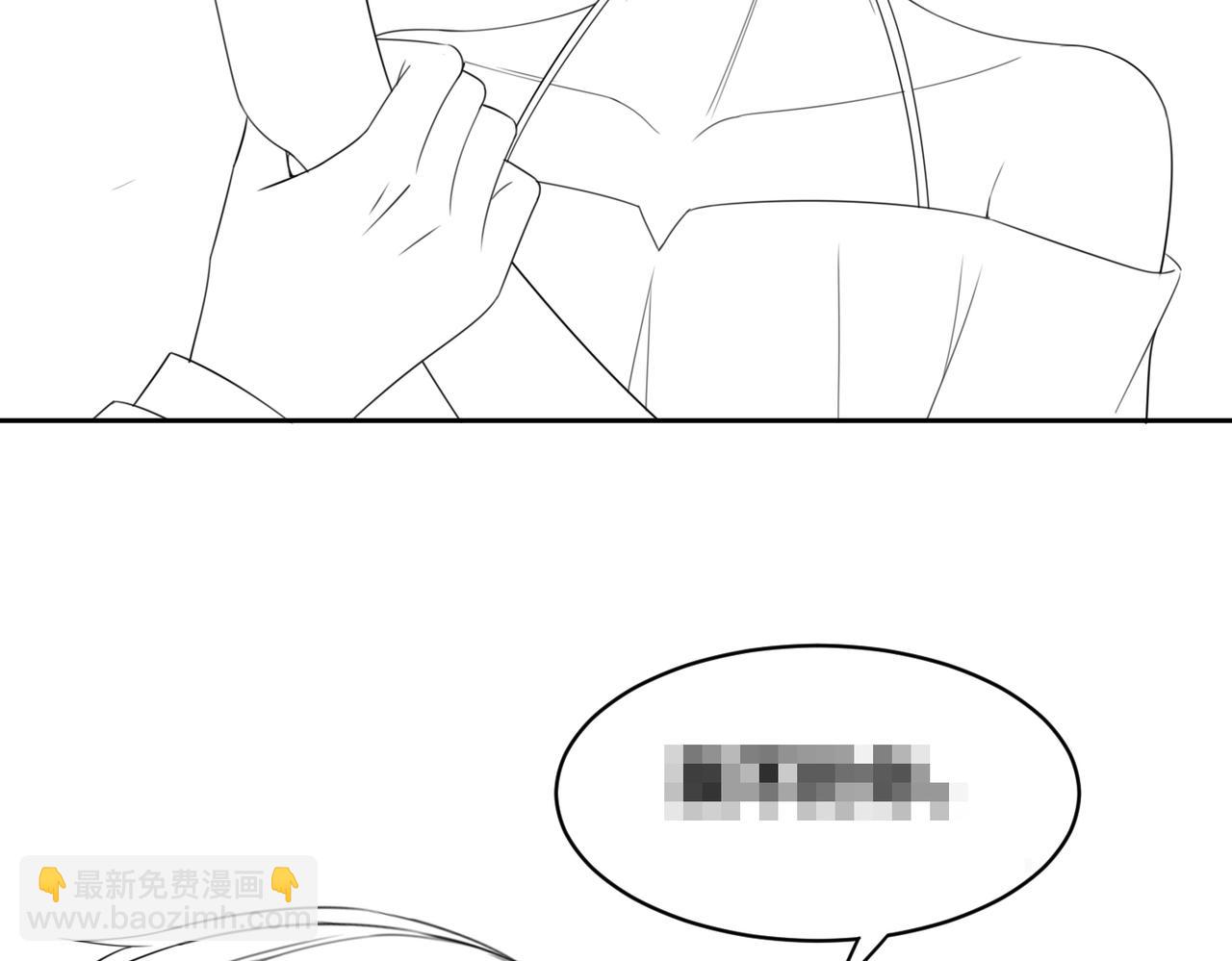 快穿女配冷靜點 - 第18話 選擇時刻(2/2) - 2