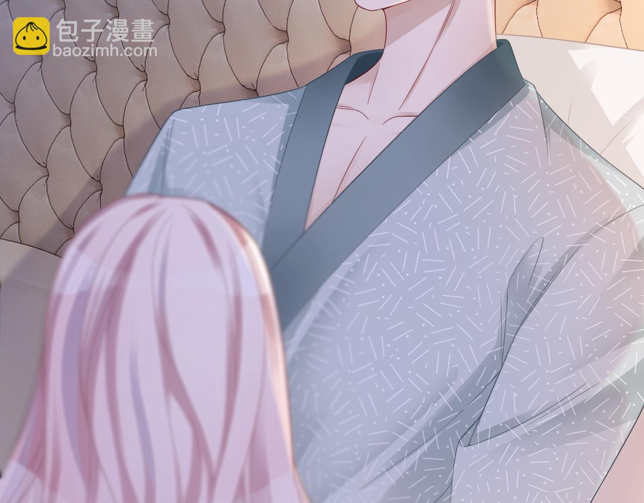 快穿女配冷靜點 - 第20話 難以觸碰(1/3) - 1