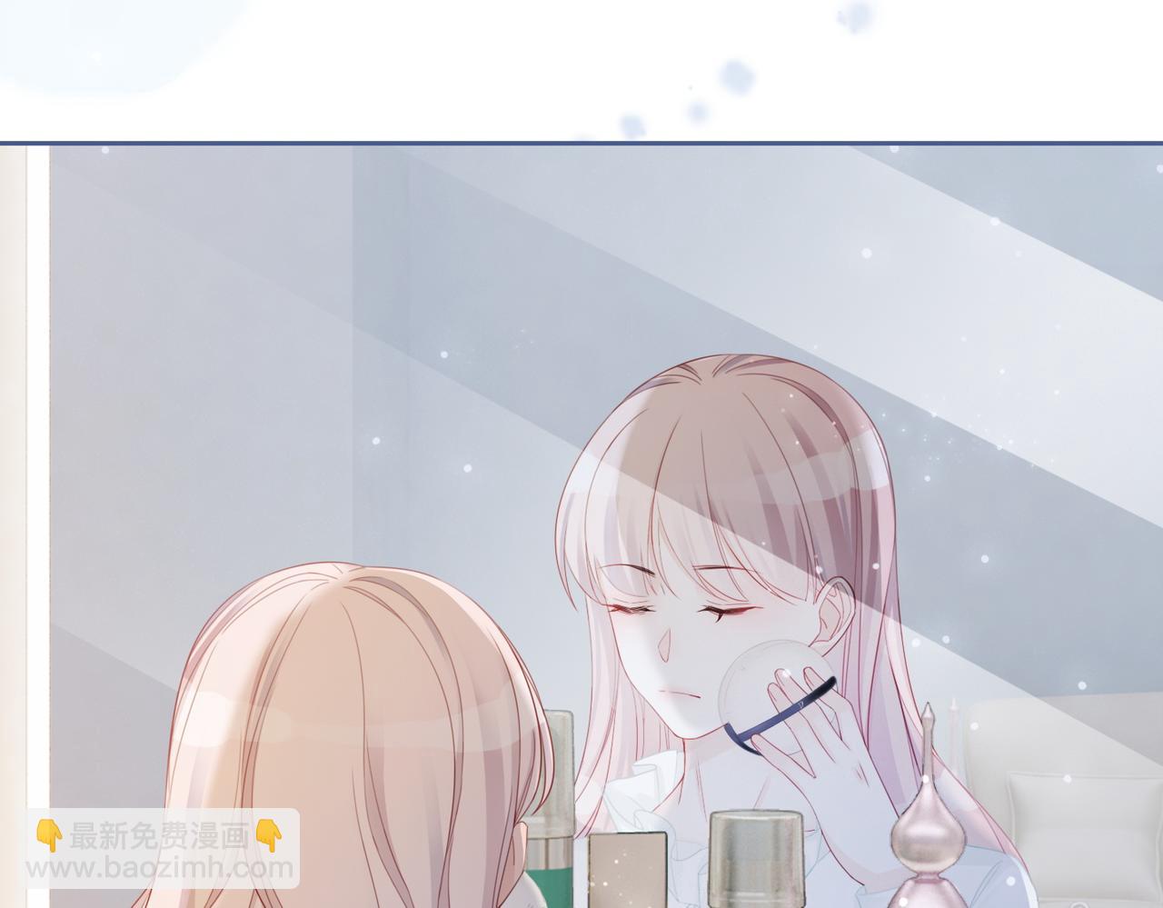 快穿女配冷靜點 - 第20話 難以觸碰(2/3) - 6