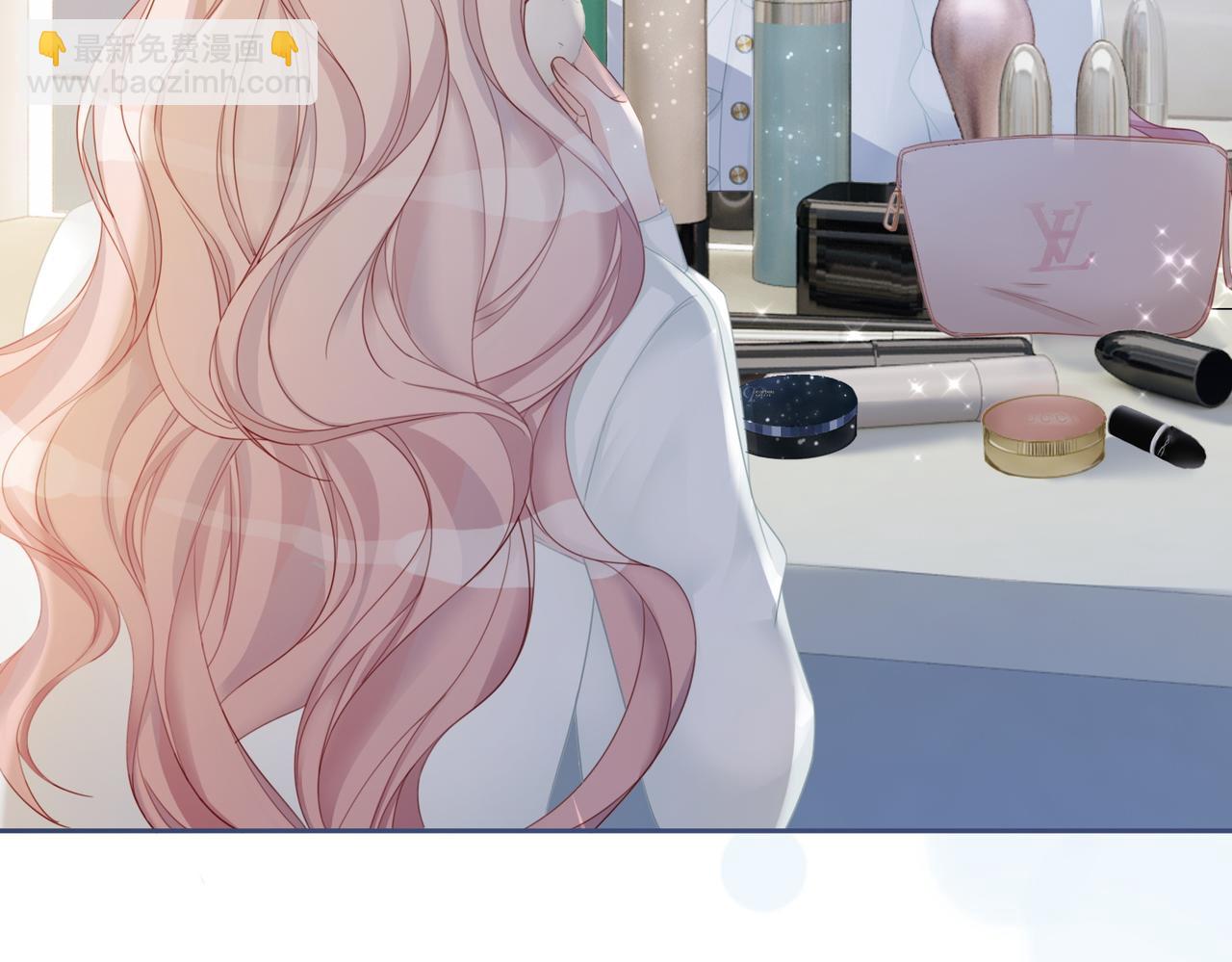 快穿女配冷靜點 - 第20話 難以觸碰(2/3) - 7