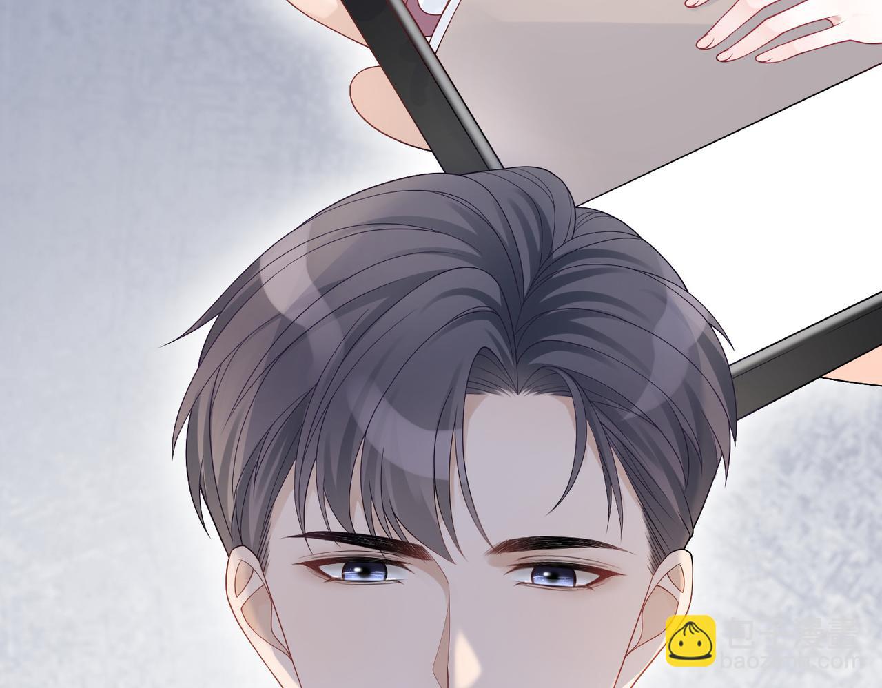 快穿女配冷靜點 - 第20話 難以觸碰(2/3) - 5