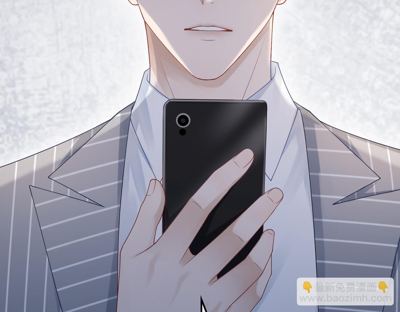 快穿女配冷靜點 - 第20話 難以觸碰(2/3) - 6