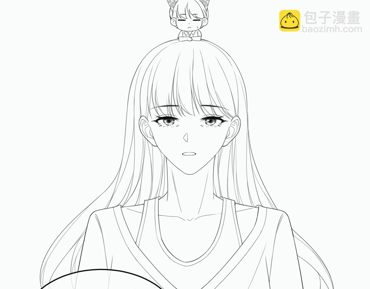 快穿女配冷靜點 - 第20話 難以觸碰(2/3) - 3