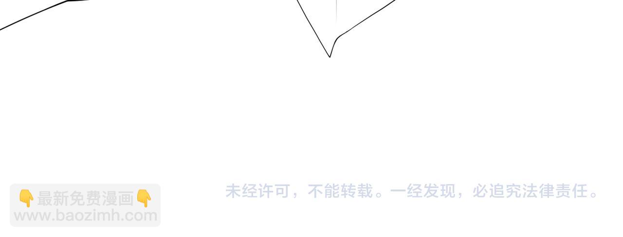 快穿女配冷靜點 - 第22話 想擁抱她……(2/3) - 6