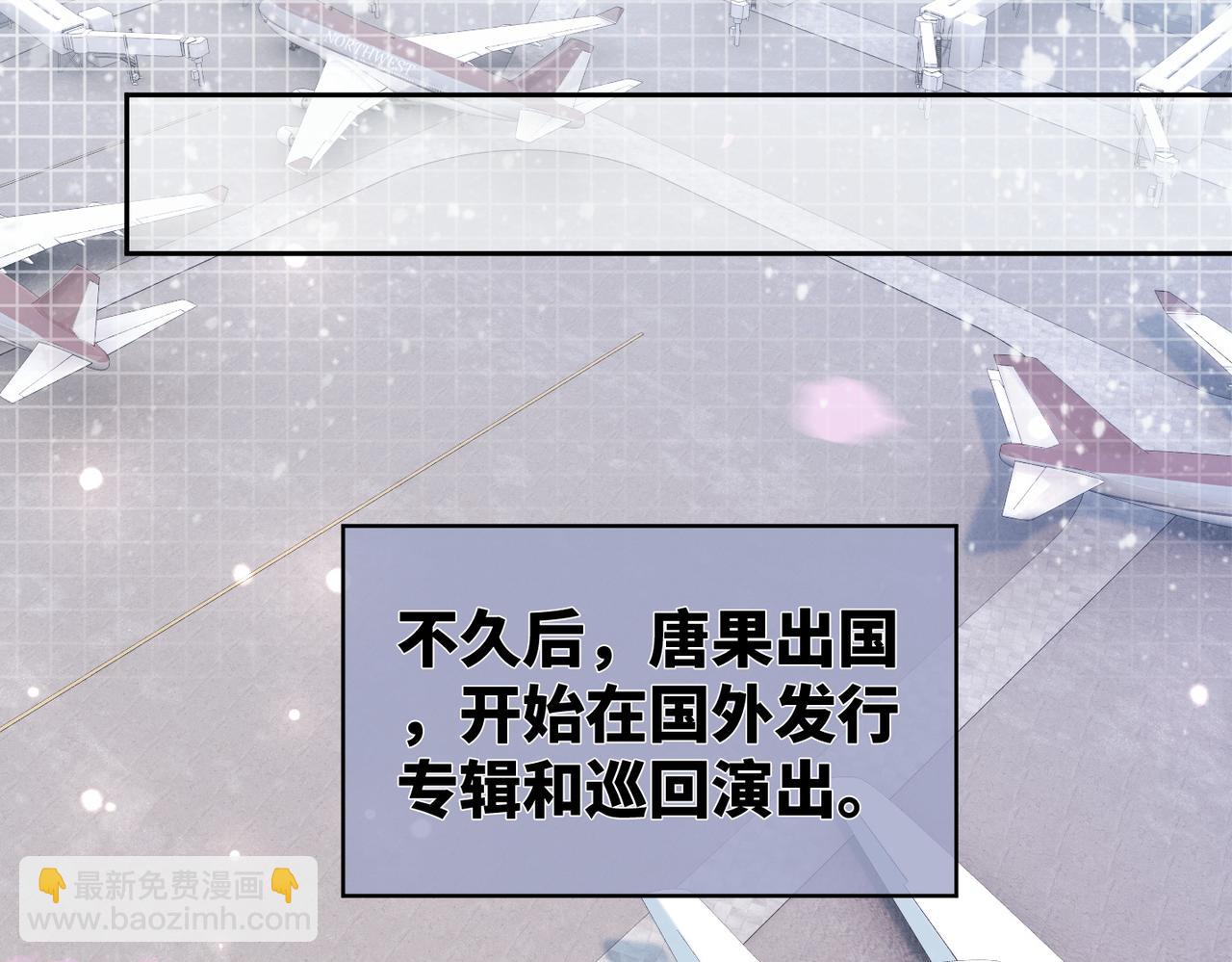 快穿女配冷靜點 - 第22話 想擁抱她……(1/3) - 8