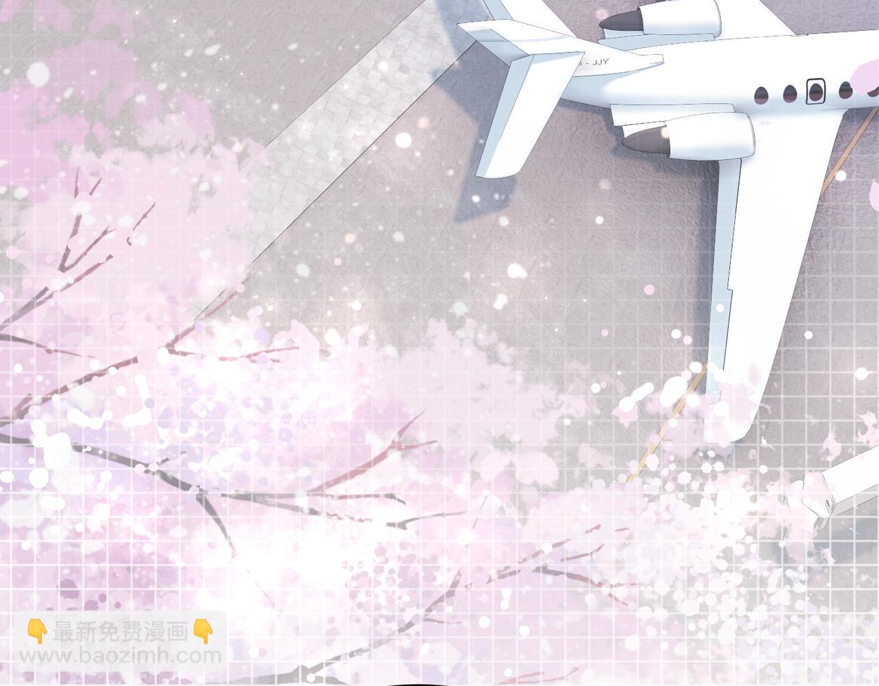 快穿女配冷靜點 - 第22話 想擁抱她……(1/3) - 1