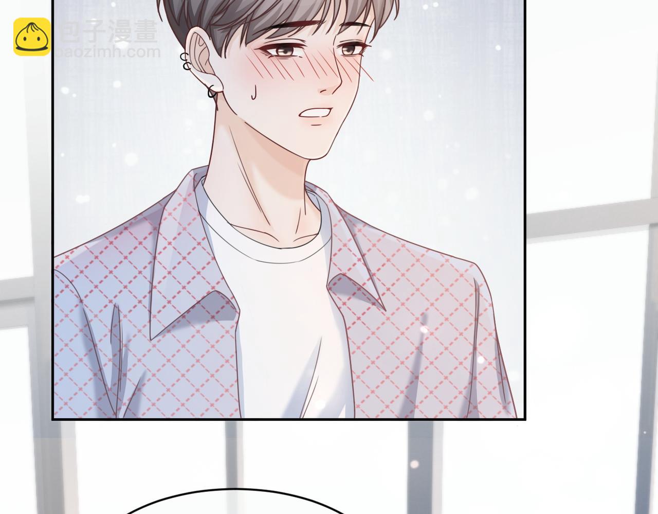 快穿女配冷靜點 - 第22話 想擁抱她……(1/3) - 5