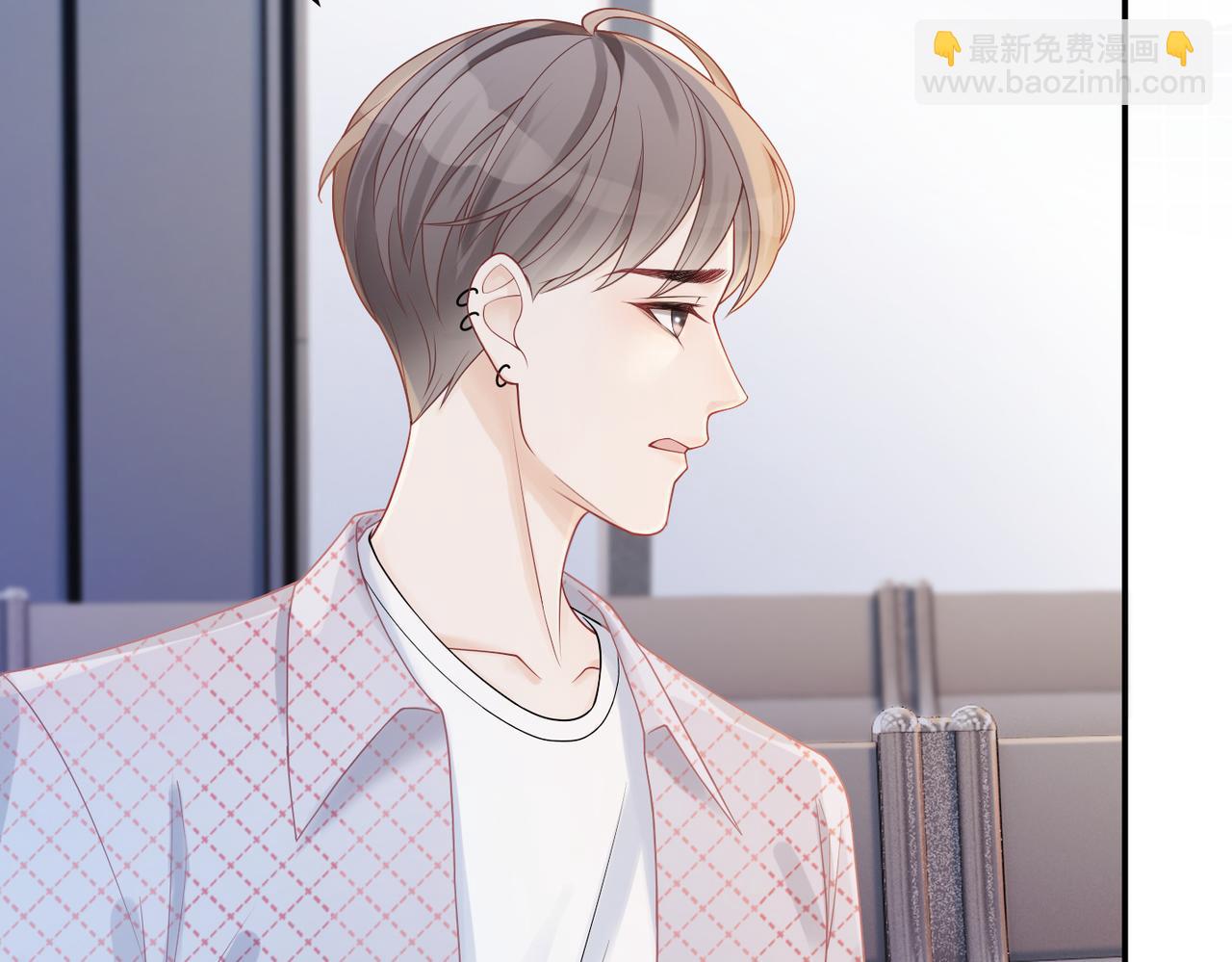 快穿女配冷靜點 - 第22話 想擁抱她……(1/3) - 8