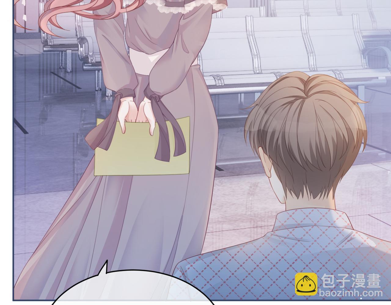 快穿女配冷靜點 - 第22話 想擁抱她……(1/3) - 3