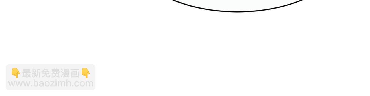 快穿女配冷靜點 - 第22話 想擁抱她……(1/3) - 4