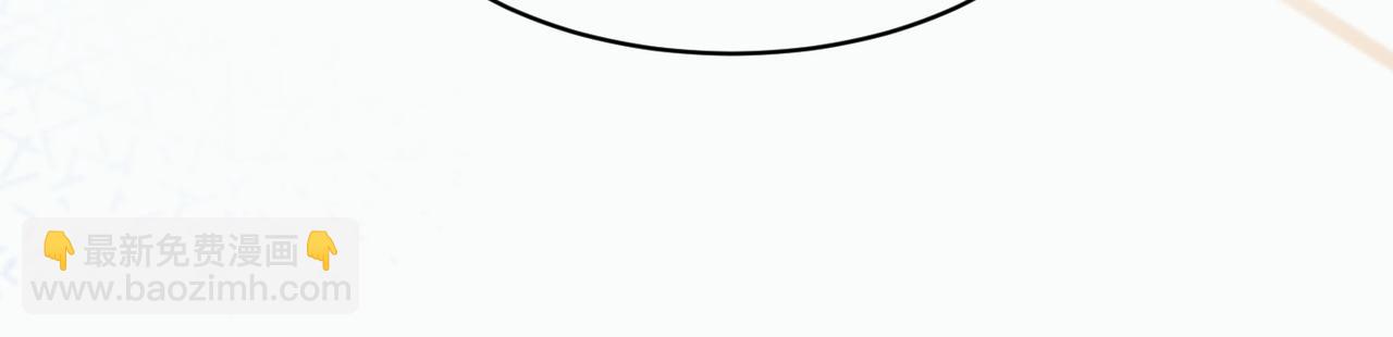 快穿女配冷靜點 - 第22話 想擁抱她……(2/3) - 6