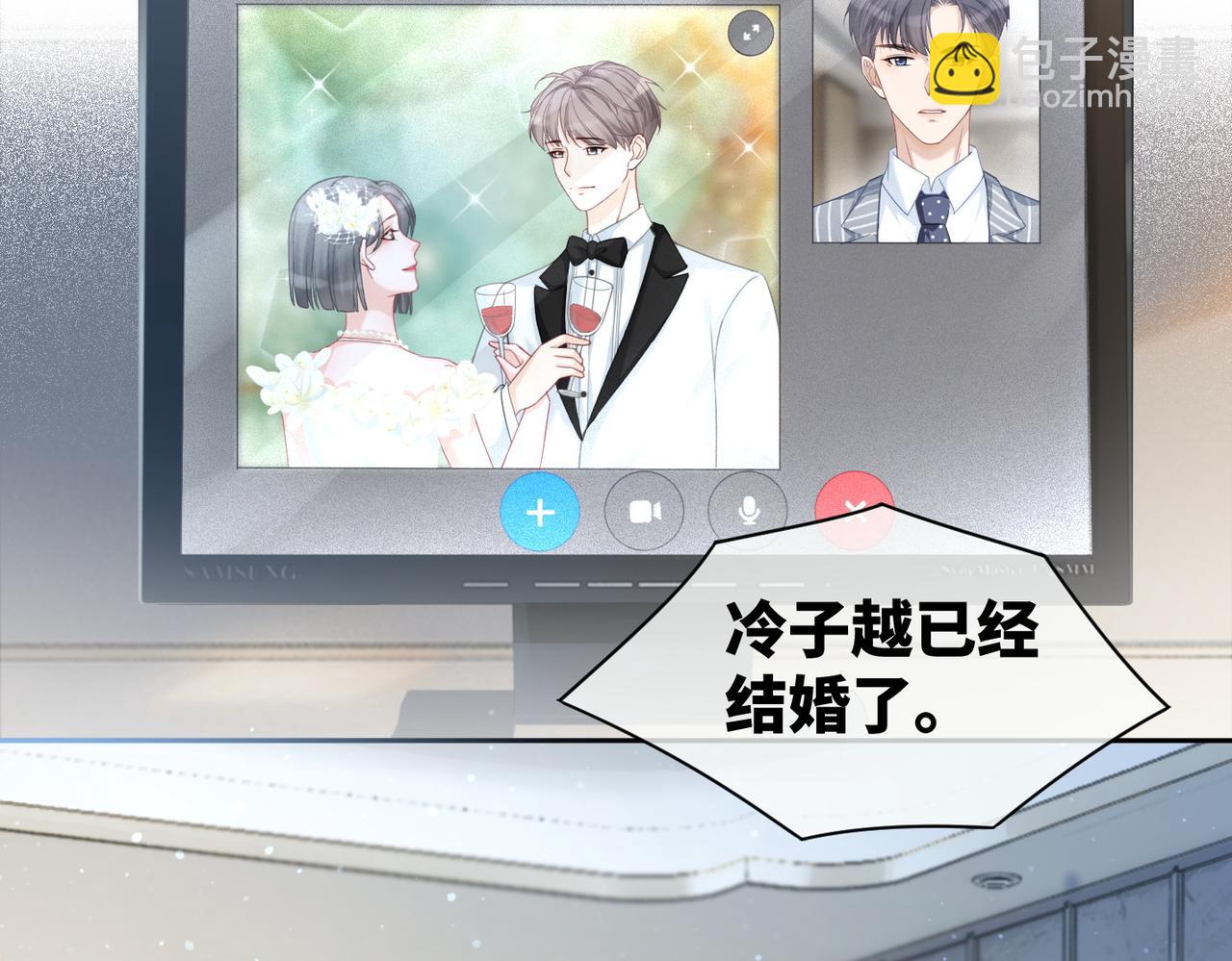 快穿女配冷靜點 - 第22話 想擁抱她……(2/3) - 2