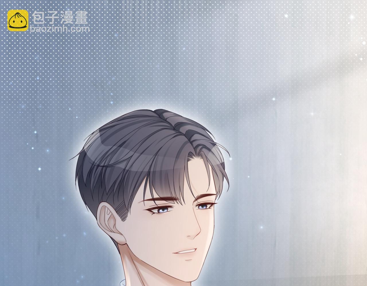 快穿女配冷靜點 - 第22話 想擁抱她……(2/3) - 6