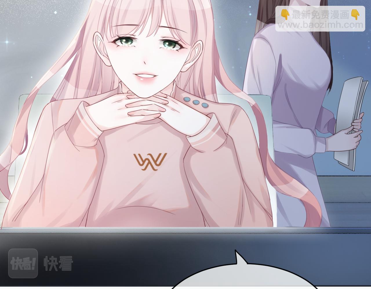 快穿女配冷靜點 - 第22話 想擁抱她……(2/3) - 1