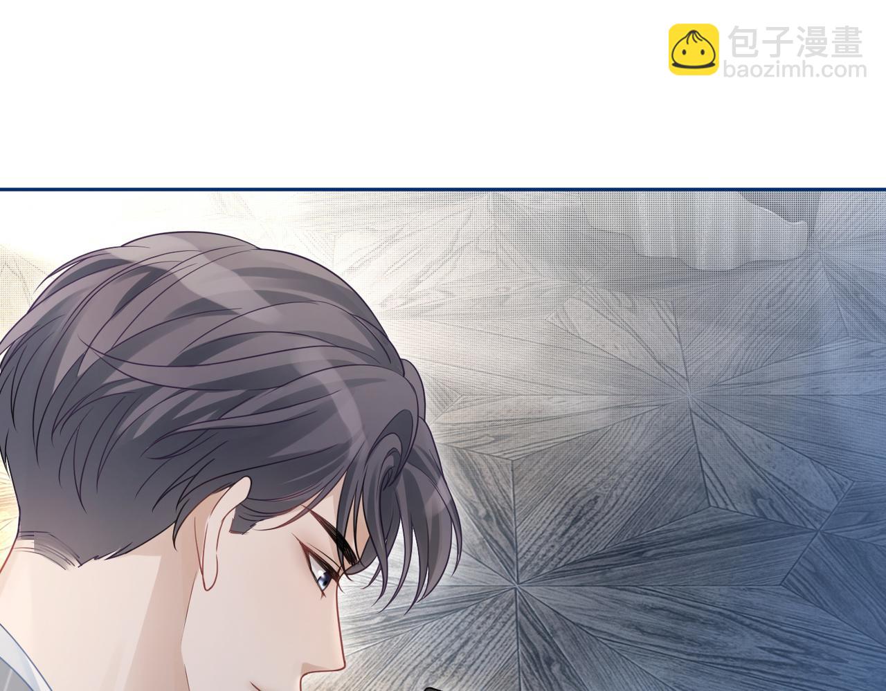 快穿女配冷靜點 - 第22話 想擁抱她……(2/3) - 3