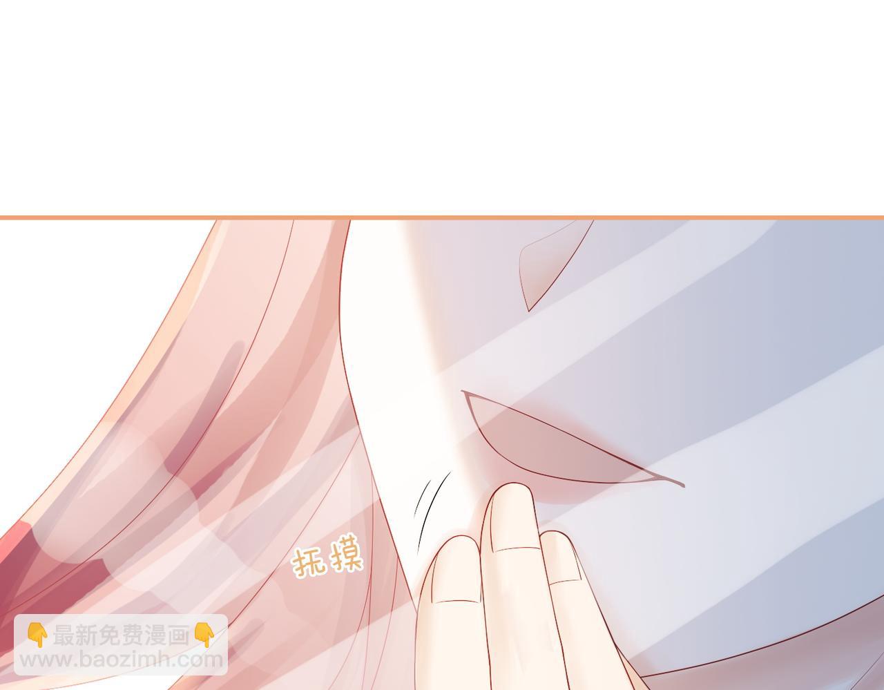 快穿女配冷靜點 - 第22話 想擁抱她……(2/3) - 4