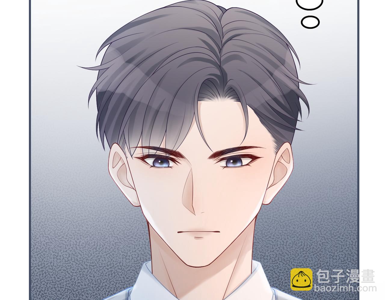 快穿女配冷靜點 - 第22話 想擁抱她……(2/3) - 6