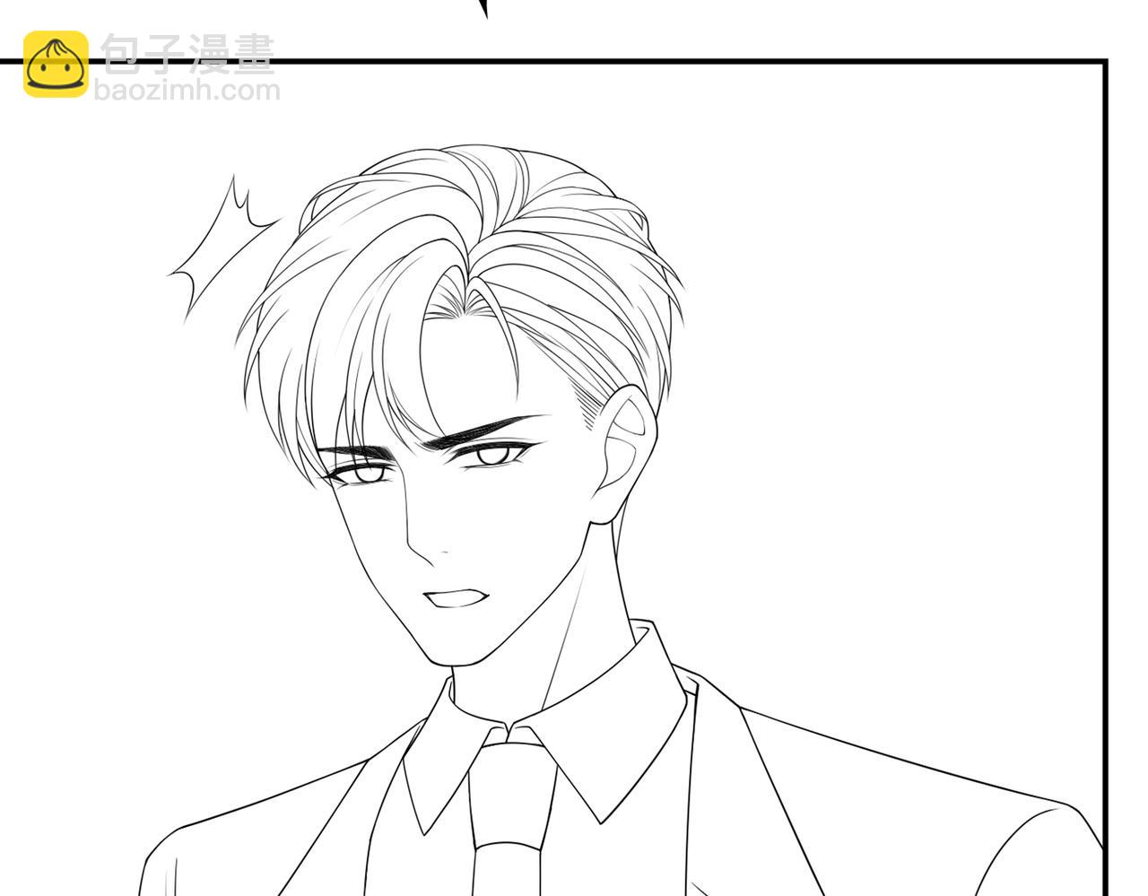 快穿女配冷靜點 - 第22話 想擁抱她……(2/3) - 1