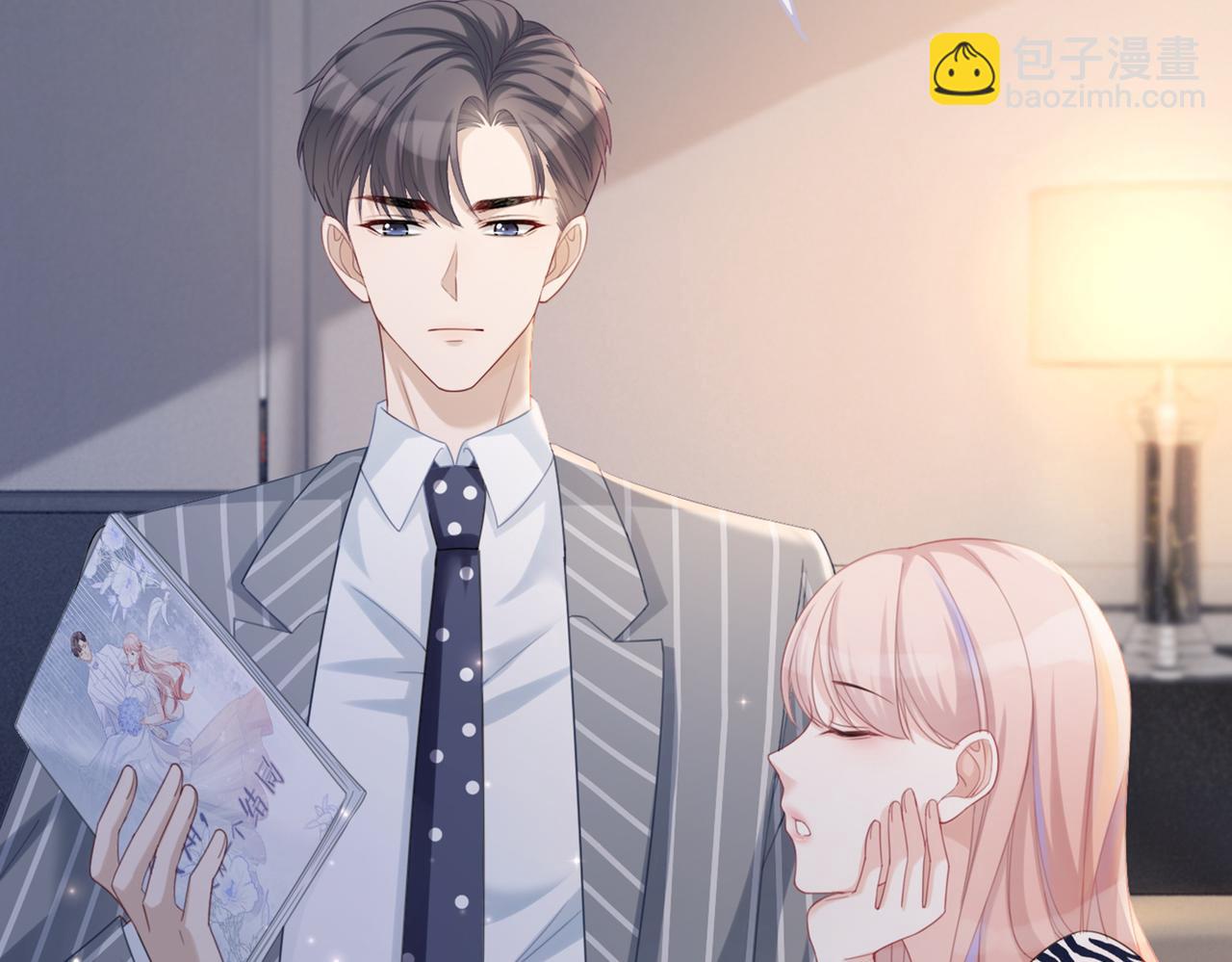 快穿女配冷靜點 - 第24話 另類寵妻？(2/3) - 6