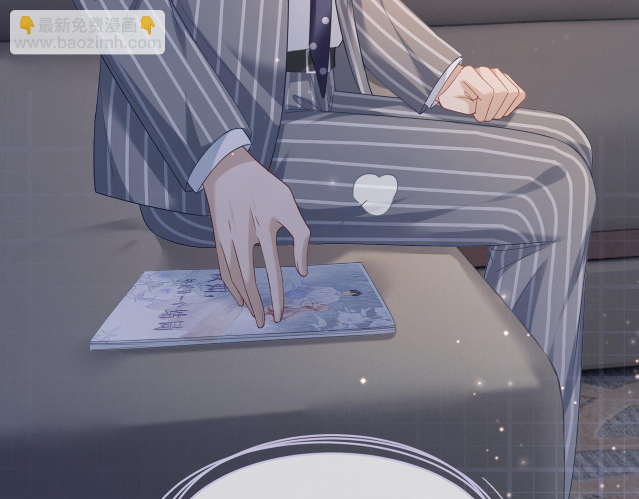 快穿女配冷靜點 - 第24話 另類寵妻？(3/3) - 1