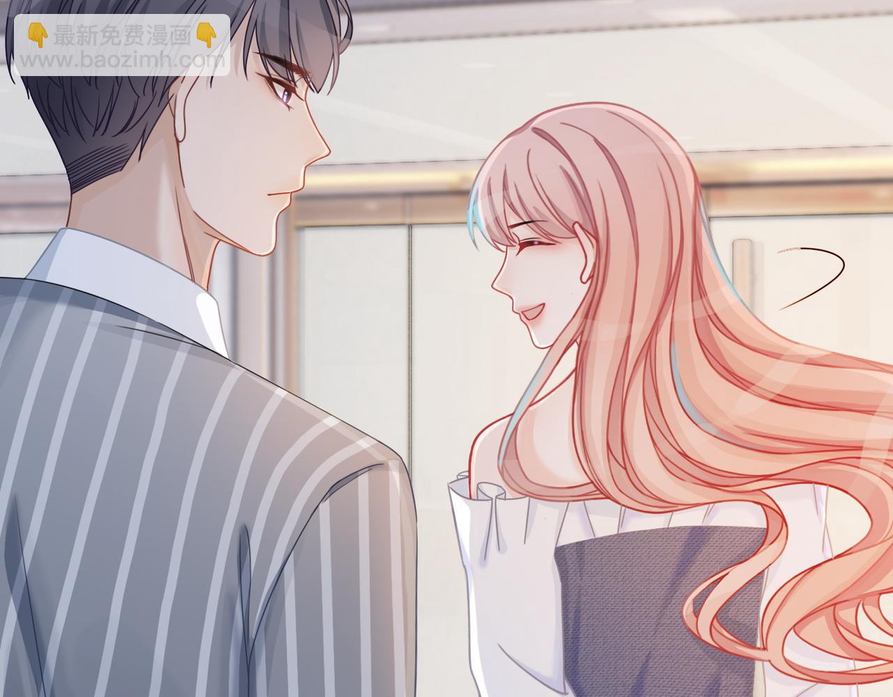 快穿女配冷靜點 - 第24話 另類寵妻？(1/3) - 2