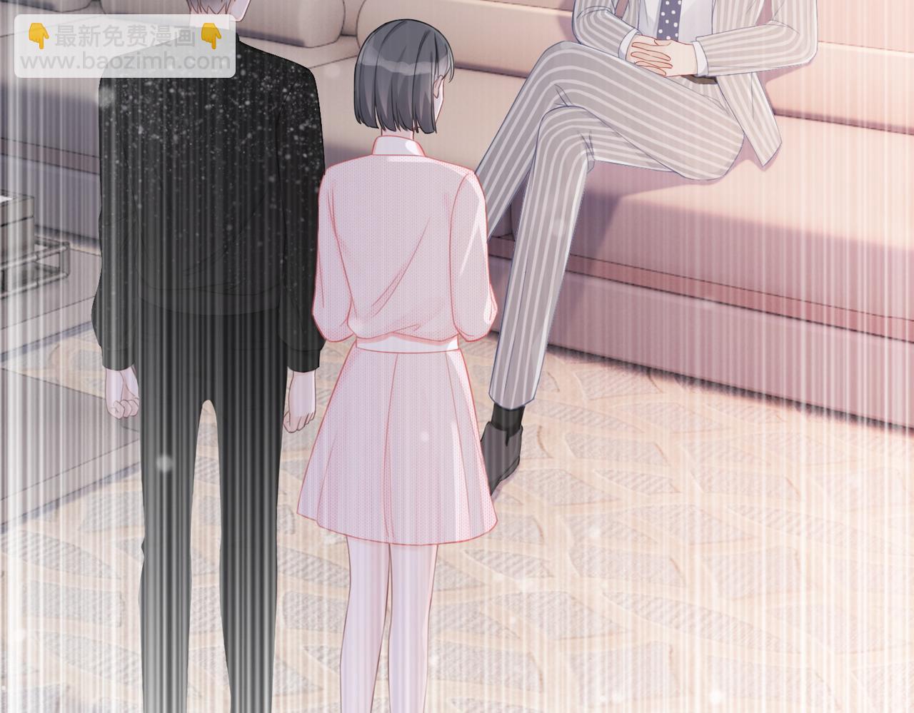 快穿女配冷靜點 - 第24話 另類寵妻？(1/3) - 1