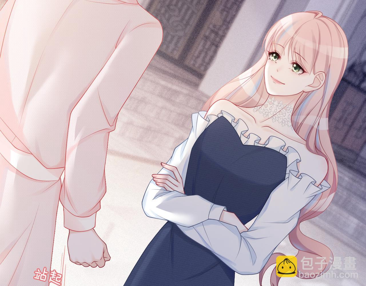 快穿女配冷靜點 - 第24話 另類寵妻？(1/3) - 6