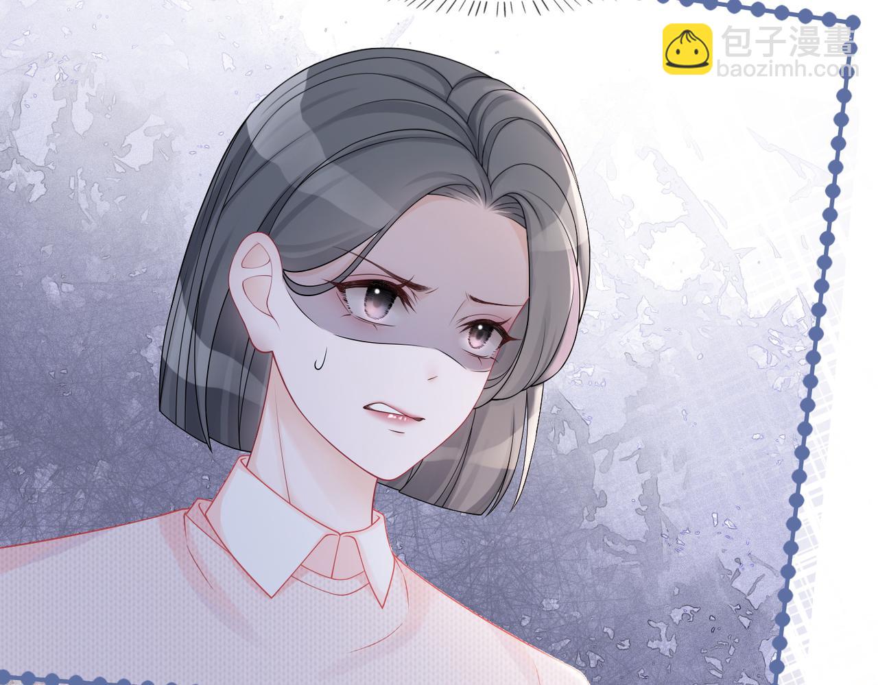 快穿女配冷靜點 - 第24話 另類寵妻？(1/3) - 2