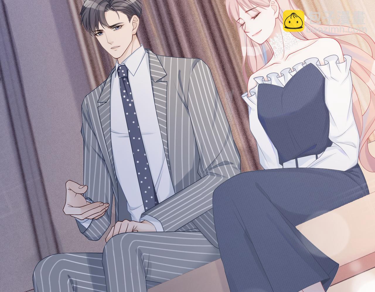 快穿女配冷靜點 - 第24話 另類寵妻？(2/3) - 6