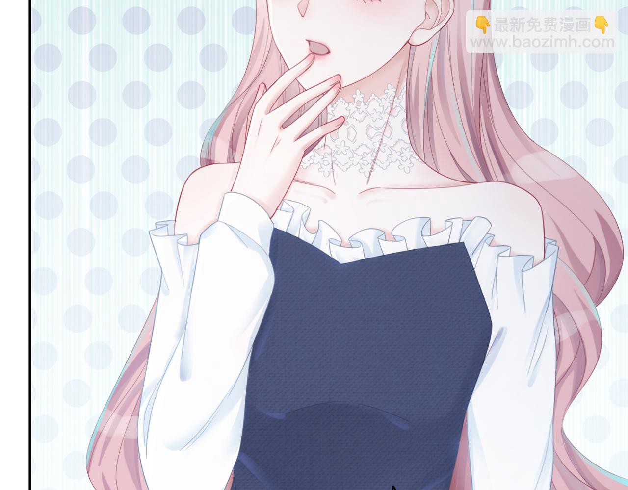 快穿女配冷靜點 - 第24話 另類寵妻？(1/3) - 6