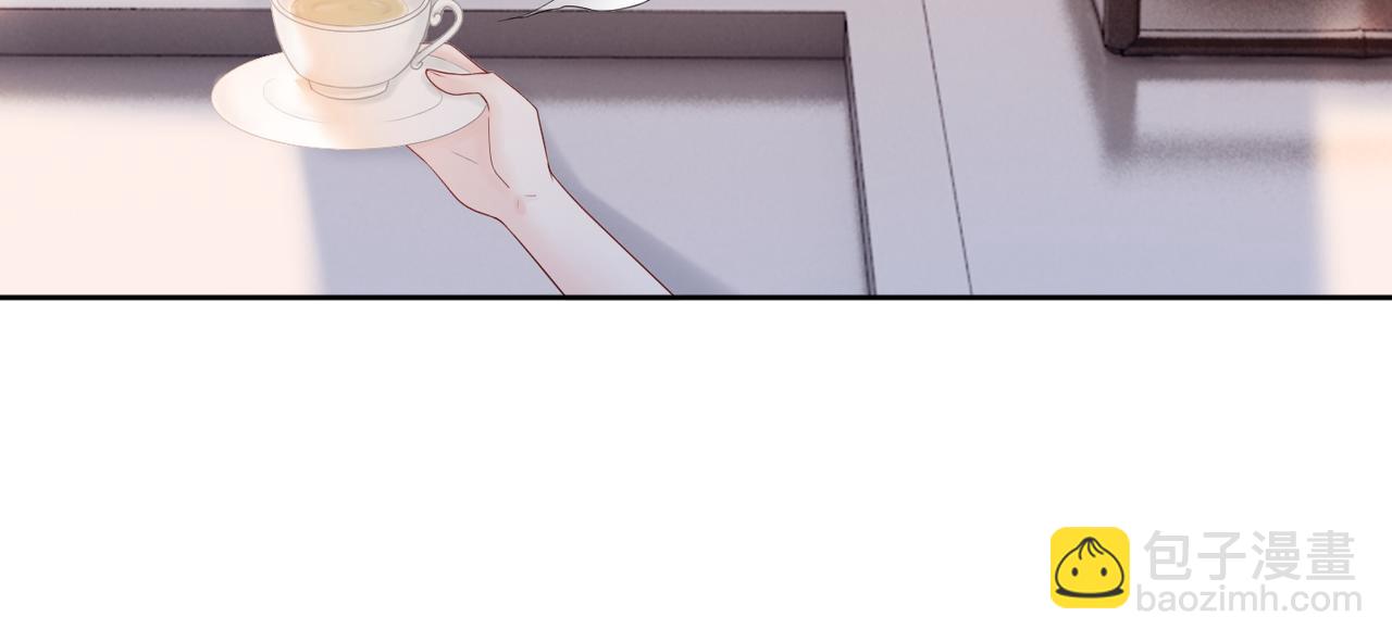 快穿女配冷靜點 - 第24話 另類寵妻？(2/3) - 1