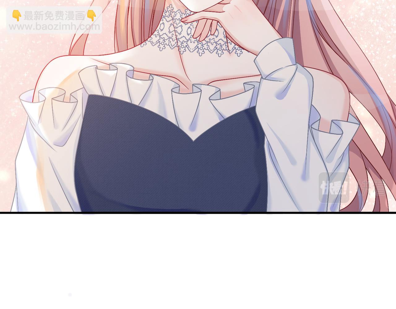 快穿女配冷靜點 - 第24話 另類寵妻？(2/3) - 3