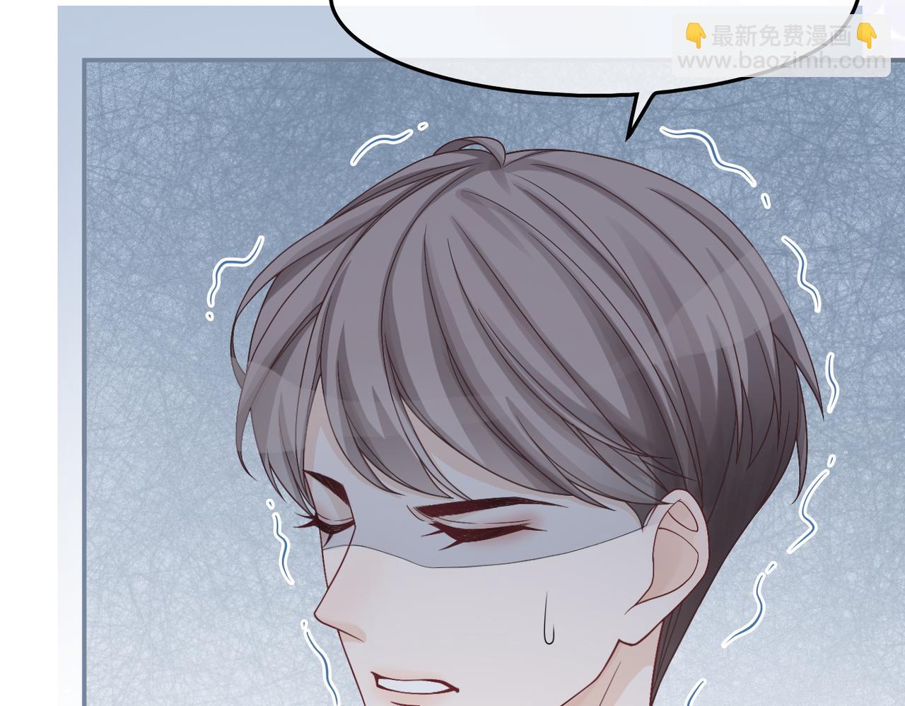 快穿女配冷靜點 - 第24話 另類寵妻？(2/3) - 6