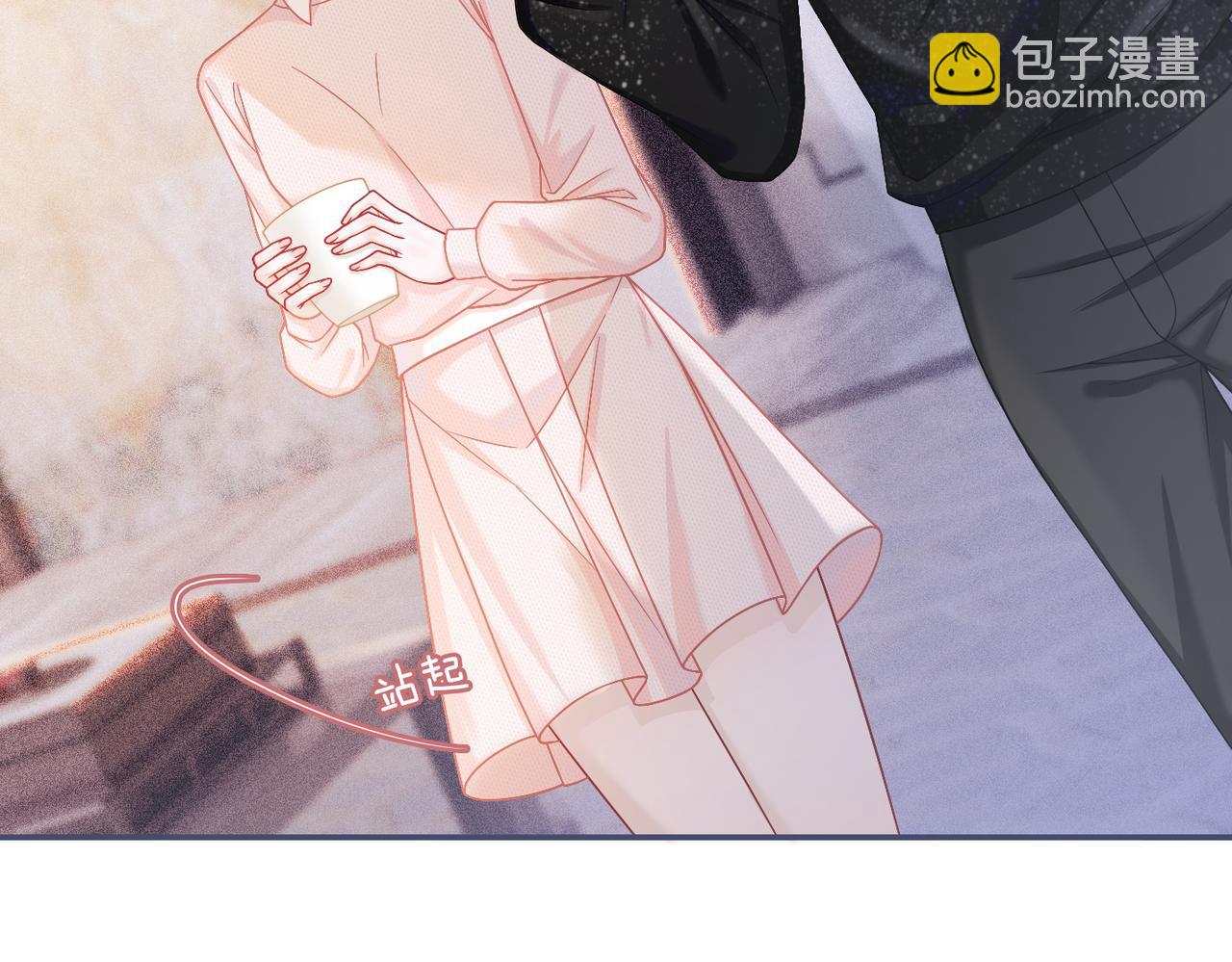 快穿女配冷靜點 - 第24話 另類寵妻？(2/3) - 1