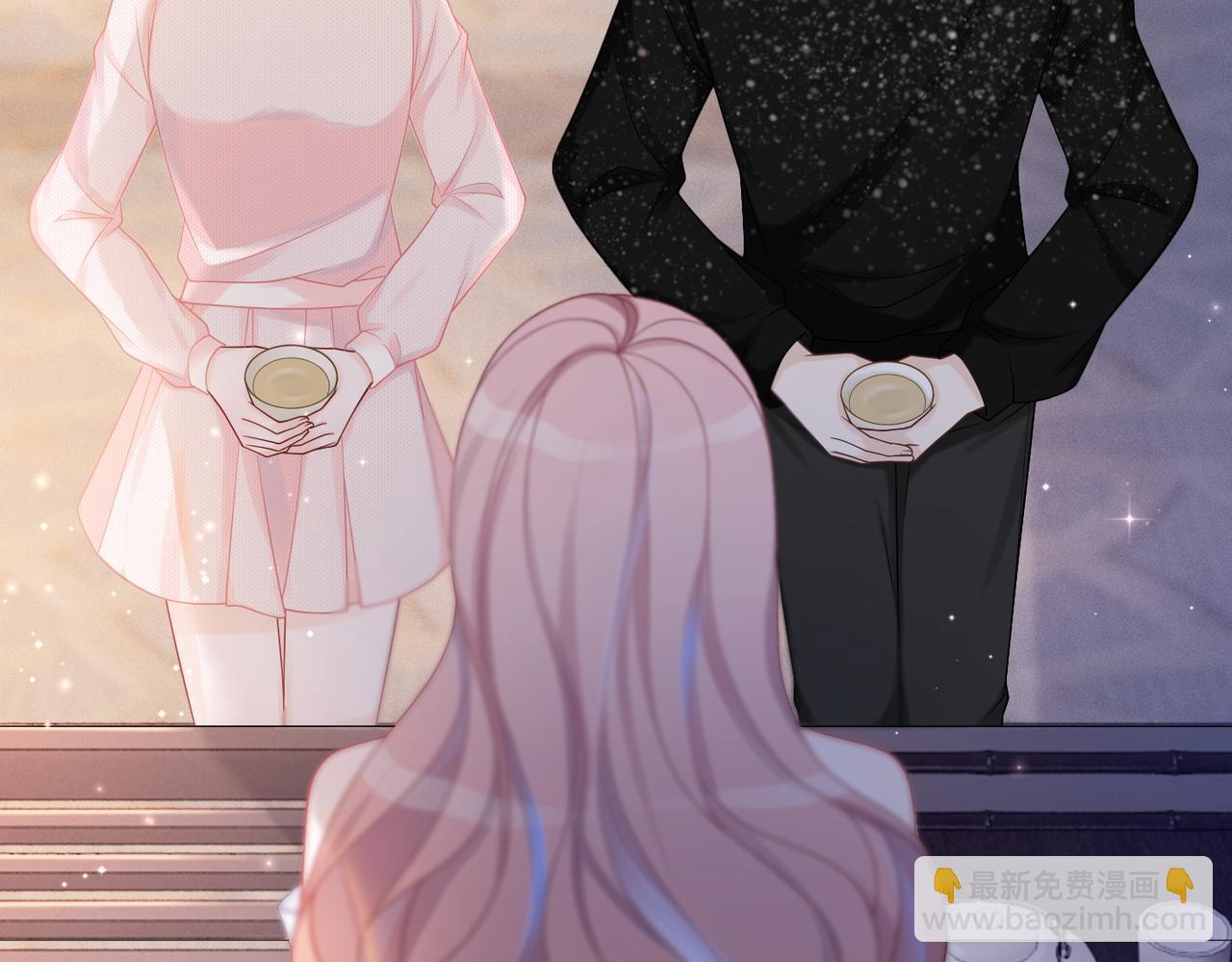 快穿女配冷靜點 - 第24話 另類寵妻？(2/3) - 4