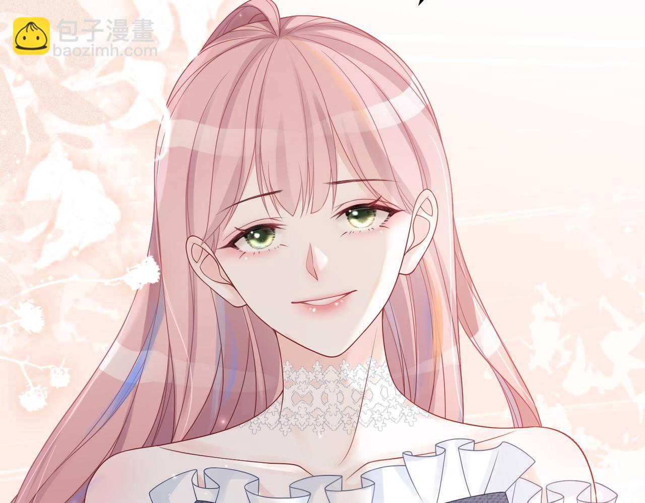 快穿女配冷靜點 - 第24話 另類寵妻？(2/3) - 2