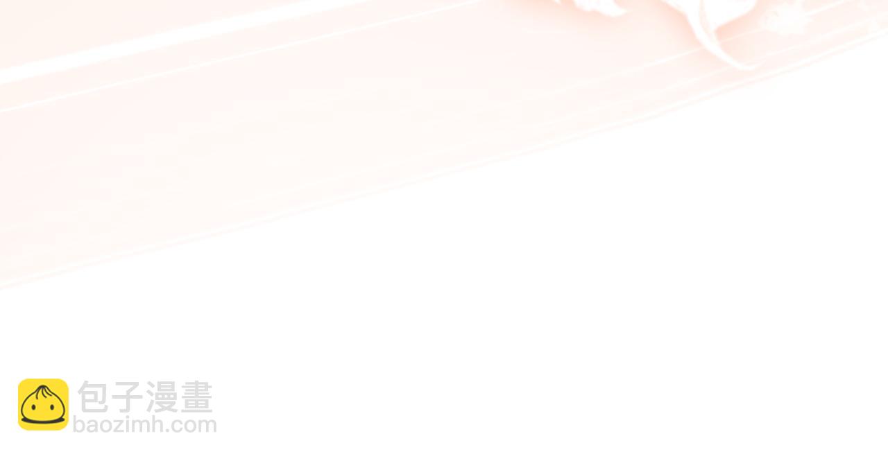 快穿女配冷靜點 - 第24話 另類寵妻？(2/3) - 4